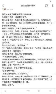 想要在菲律宾生活1年时间，办理什么签证最好？